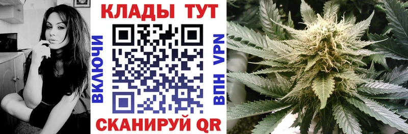 Все наркотики Туймазы Каннабис  СОЛЬ  Лсд 25  Кокаин  Меф  Галлюциногенные грибы 