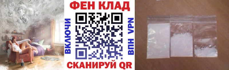 даркнет сайт  Туймазы  АМФ 98% 