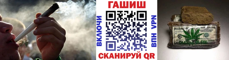 Гашиш гарик  Туймазы 