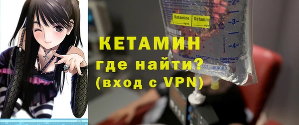 дистиллят марихуана Белоозёрский