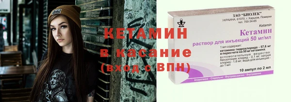 твердый Белокуриха
