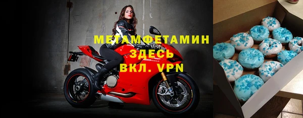 твердый Белокуриха