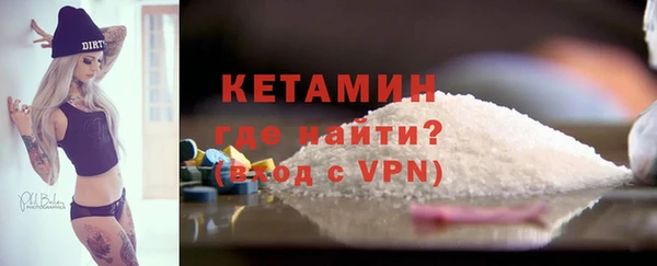 гашишное масло Беломорск