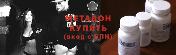 твердый Белокуриха