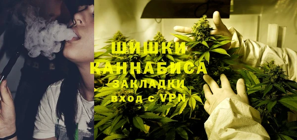 дистиллят марихуана Белоозёрский
