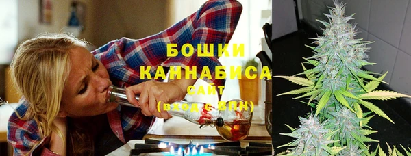 гашишное масло Беломорск