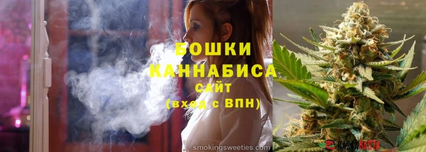 дистиллят марихуана Белоозёрский
