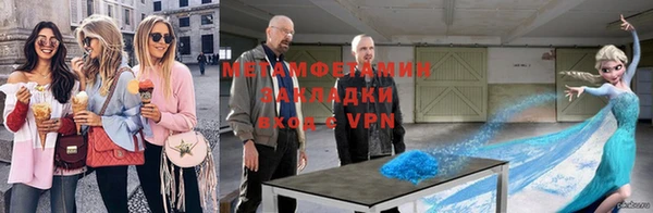 твердый Белокуриха